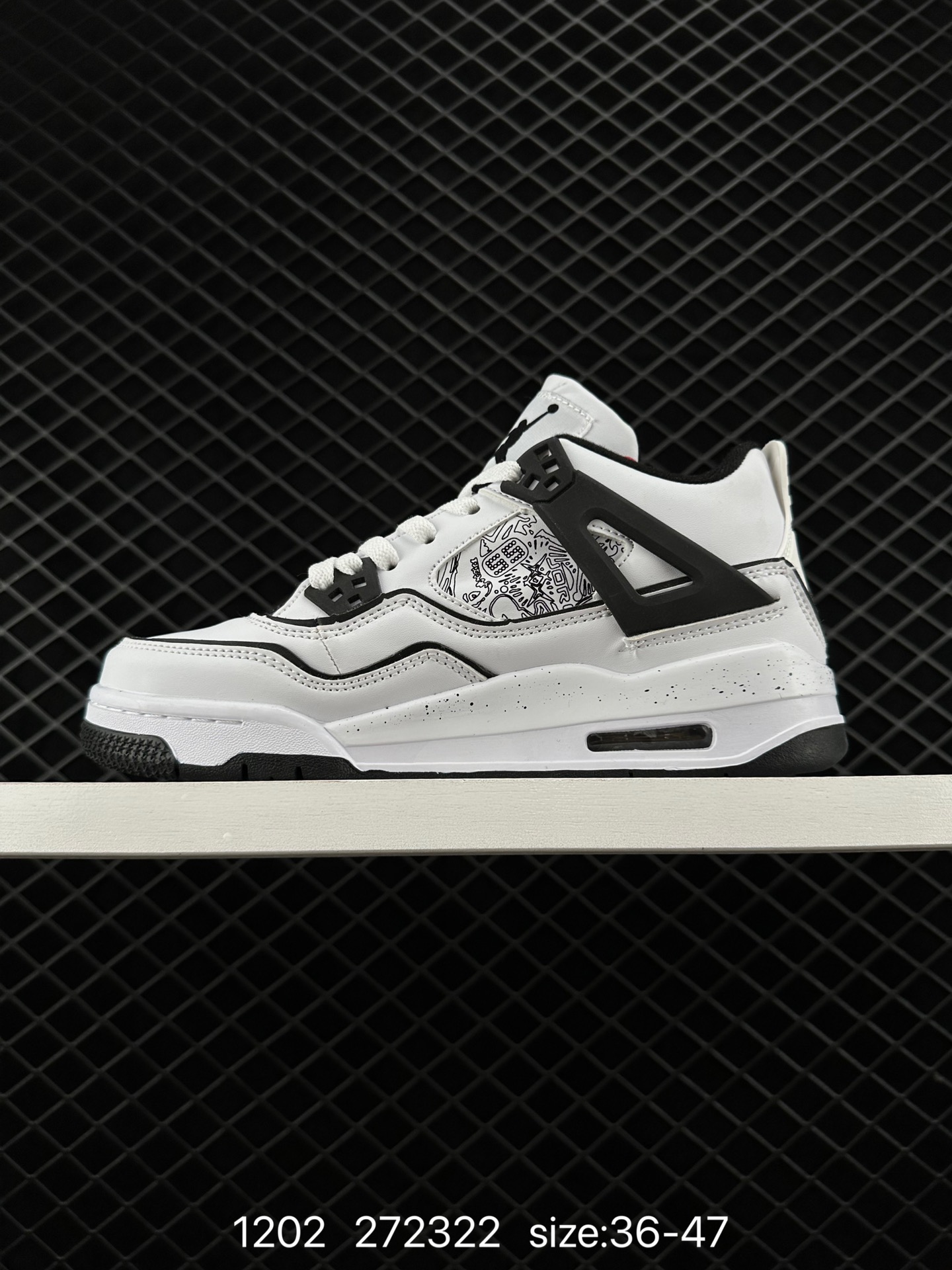Nike Air Jordan 4 Retro